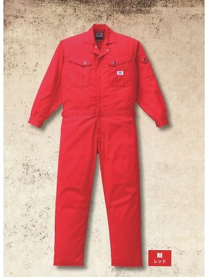 ユニフォーム191 21-1401 年間物ツナギ服(ツナギ)