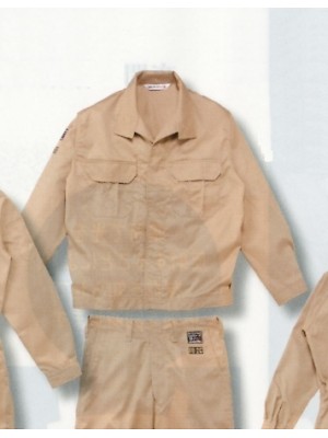 ユニフォーム473 72-FR-2201 ノーメックスジャンパー