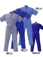 ユニフォーム 3651