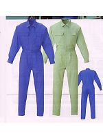 ユニフォーム 550