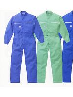 ユニフォーム 6800