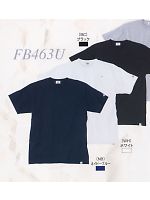 ユニフォーム FB463U
