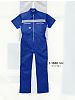 ユニフォーム32 1-1030MB 半袖ツヅキ服(マリンブルー)(ツナギ)