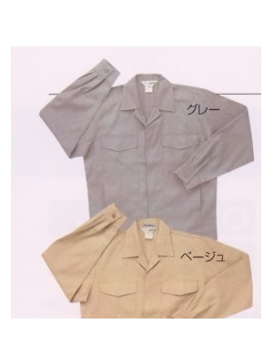 ユニフォーム41 7652 長袖ヒヨクジャンパー