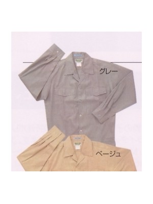 7654 長袖ジャンパーの関連写真です