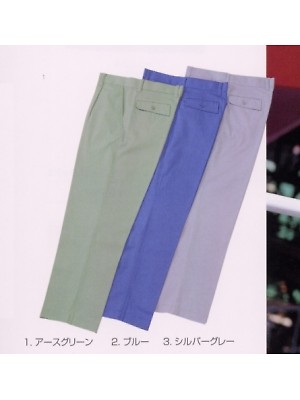 BRP5283 ワンタックスラックスの関連写真です