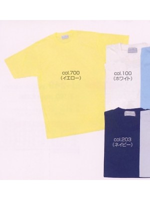 クリックでBS5000 Tシャツのオンラインカタログのページを表示します