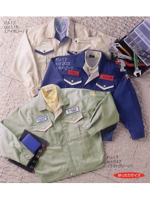 PJ17 ジャンパーの関連写真です