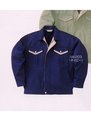 PJ217 長袖ジャンパーの関連写真です