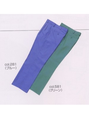 SP292 ツータックスラックスの関連写真です