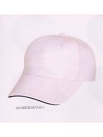 ユニフォーム 4100