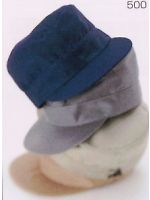 ユニフォーム 500