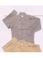 ユニフォーム 7654