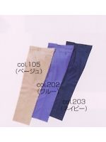 ユニフォーム BP210