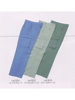 IP43 ツータックカーゴスラックス