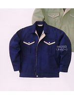 ユニフォーム PJ217