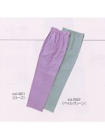 ユニフォーム SPL292