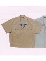 ユニフォーム VJ250