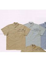 ユニフォーム VS650