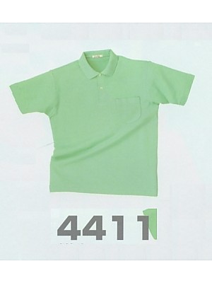 ユニフォーム2 4411 半袖ポロシャツ