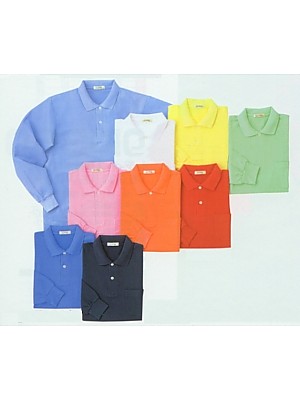 ユニフォーム171 5522 長袖ポロシャツ