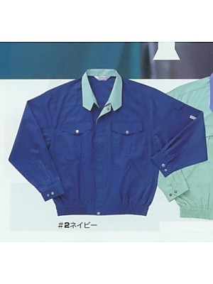 ユニフォーム150 850 ブルゾン