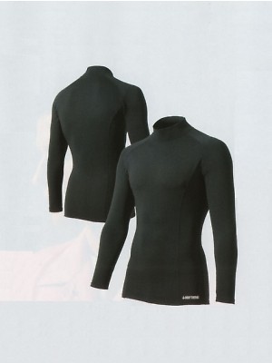 ユニフォーム5 HK47057 コンプレッションハイネック