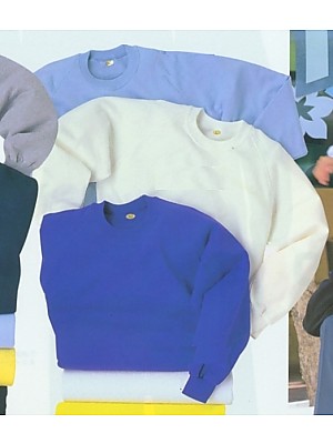 ユニフォーム2 NM1007 綿トレーナー