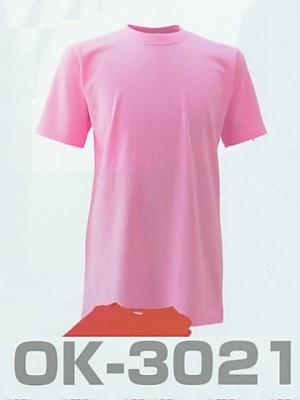 ユニフォーム37 OK3021 半袖Tシャツ