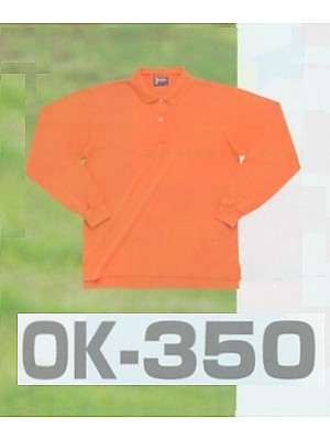 ユニフォーム144 OK350 レディース長袖ポロ