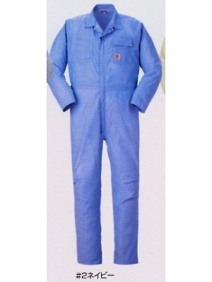 ユニフォーム454 P035 カバーオール