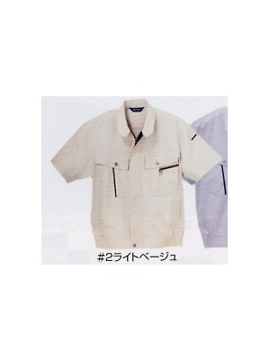 ユニフォーム214 TA8002 半袖ブルゾン