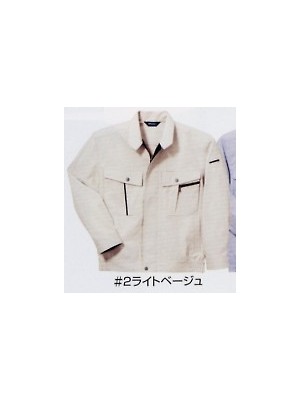ユニフォーム251 TA8003 長袖ブルゾン