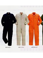 ユニフォーム 5710