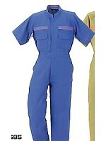 ユニフォーム 685