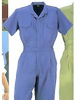 ユニフォーム 690