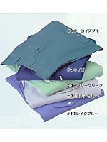 ユニフォーム 852