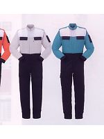 ユニフォーム 8820