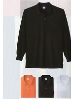 ユニフォーム OK7362