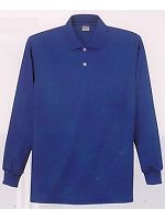 ユニフォーム OK9007