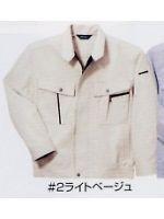 ユニフォーム TA8003