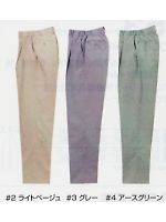 ユニフォーム TA8018