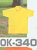 ユニフォーム OK340 