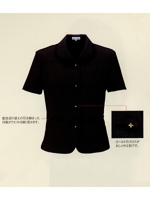 ユニフォーム356 E2140 オーバーブラウス