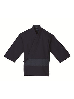 ユニフォーム426 KJ0040A 男女兼用上衣飾り衿付