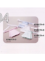 ユニフォーム E1801TA