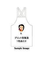 ユニフォーム PPP010101