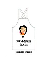 ユニフォーム PPP010102