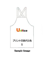 ユニフォーム PPP010305