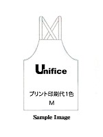 ユニフォーム PPP010311